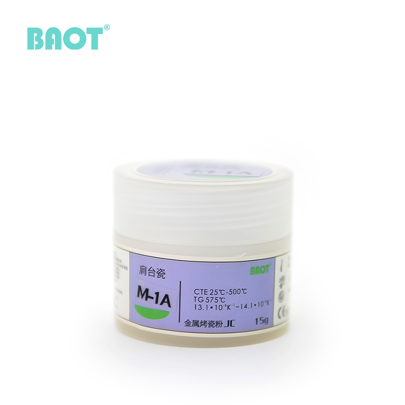 牙科金属烤瓷粉肩台瓷