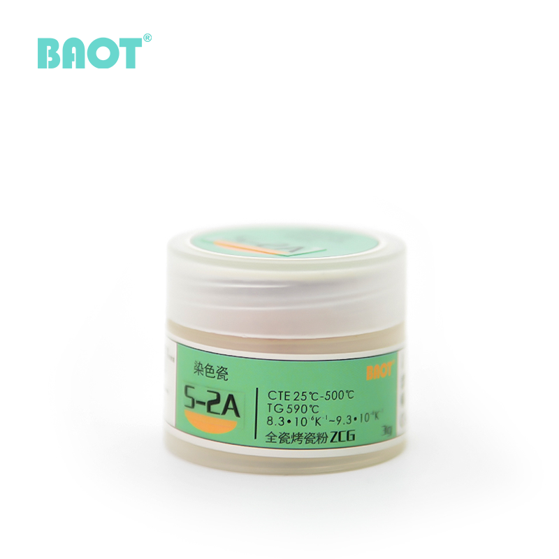 全瓷染色瓷牙科烤瓷粉个性化美学修复