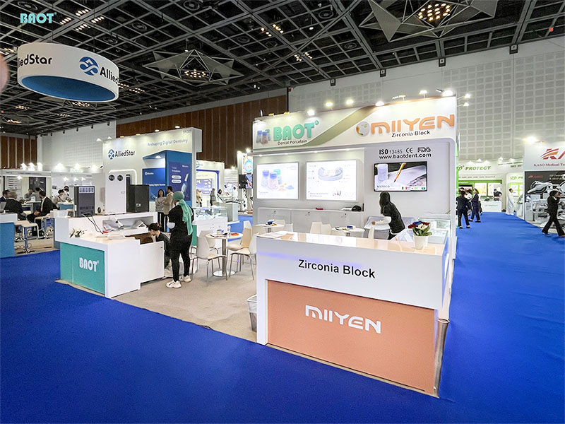邦特迪拜牙科展 邦特迪拜牙科展