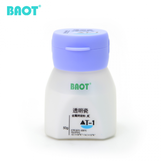 金属烤瓷粉透明瓷
