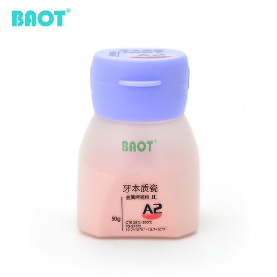 金属烤瓷粉牙本质瓷