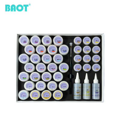 金属烤瓷粉牙科瓷粉大师套装