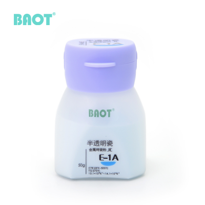 金属烤瓷粉半透明瓷