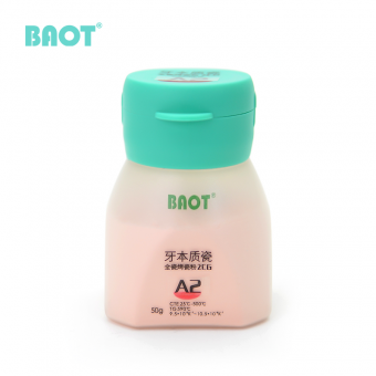 牙科烤瓷粉牙本质瓷 PFZ