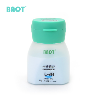 邦特瓷粉全瓷半透明瓷